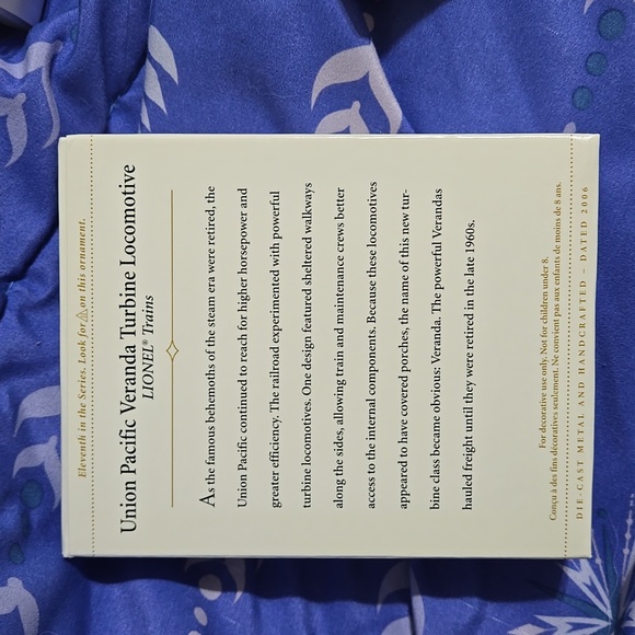 Train ornament - Picture 2 of 2